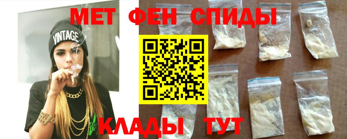 COCAIN Корсаков