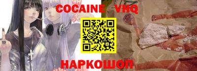 мескалин Коммунар