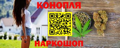 мескалин Коммунар
