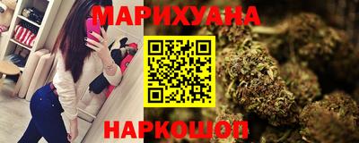 мескалин Коммунар