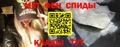сатива Комсомольск-на-Амуре