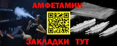 мескалин Коммунар