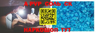 мескалин Коммунар