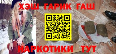 мескалин Коммунар